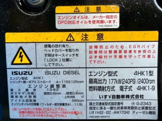 画像小 5枚目
